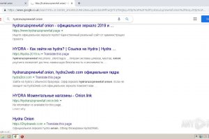 Кракен маркетплейс