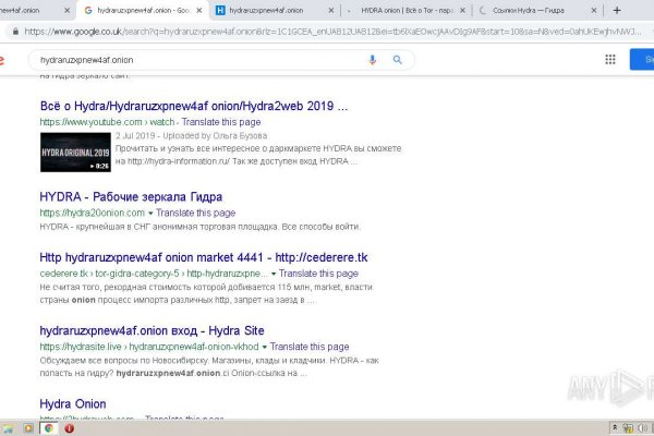 Кракен даркнет только через торг