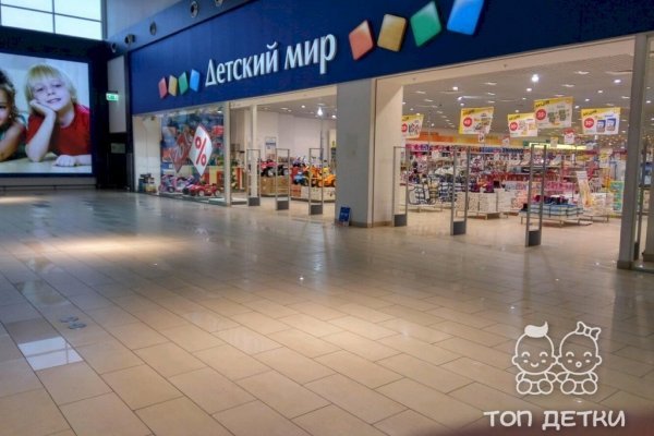 Где найти рабочую ссылку на кракен