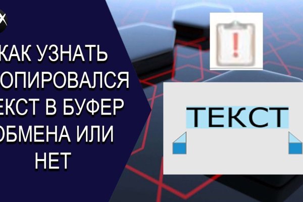 Официальный сайт kraken ссылки зеркала