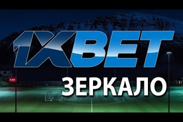 Кракен сайт at