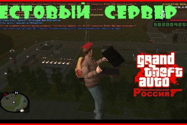 Кракен сайт регистрация