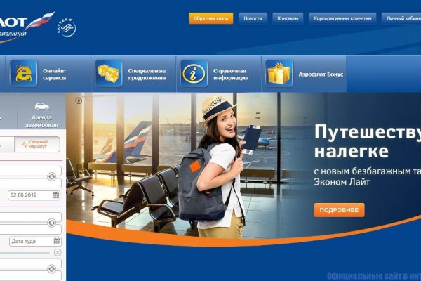 Ссылка на кракен тор kr2web in