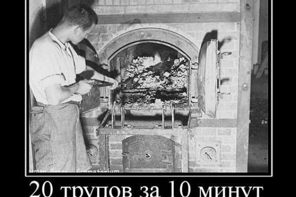 Кракен рабочая ссылка тор
