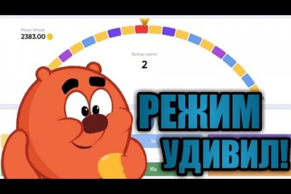 Kraken магазин интернет