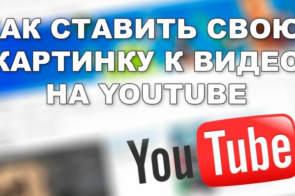 Кракен даркнет ссылка