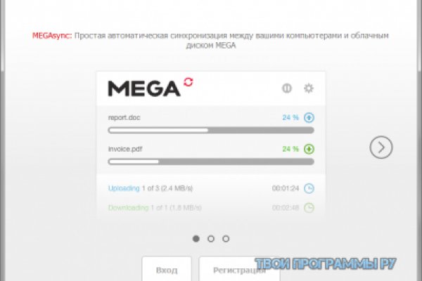 Модератор на кракене