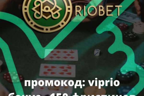 Как восстановить доступ к аккаунту кракен