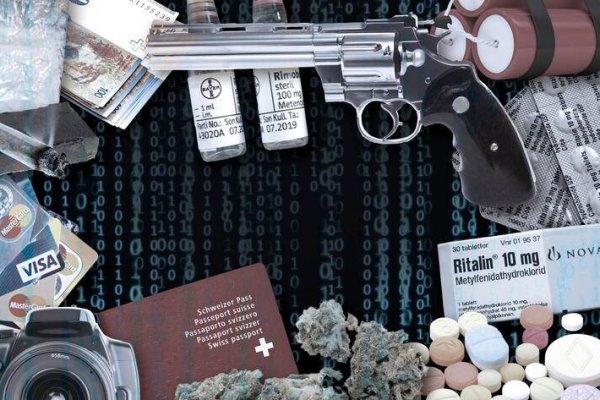 Настоящий сайт kraken