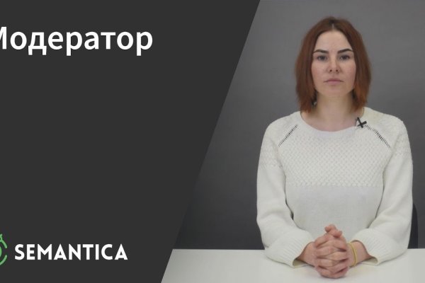 Кракен даркнет маркет плейс