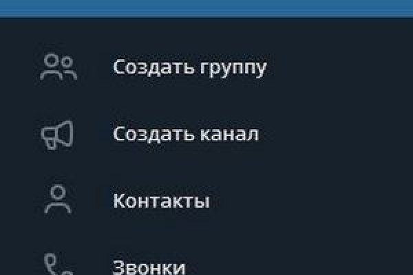Hydra маркетплейс