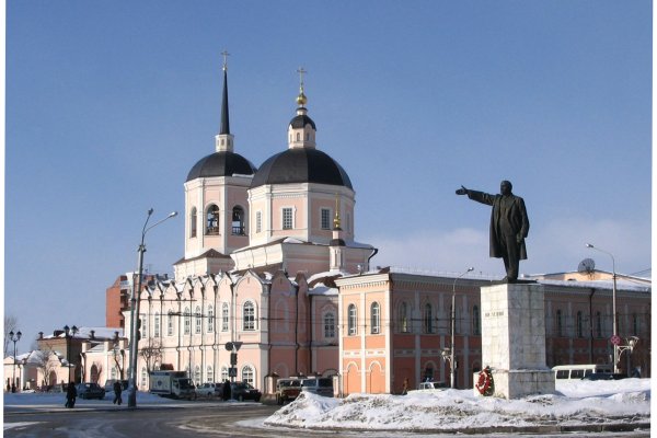 Kraken ссылка tor официальный сайт