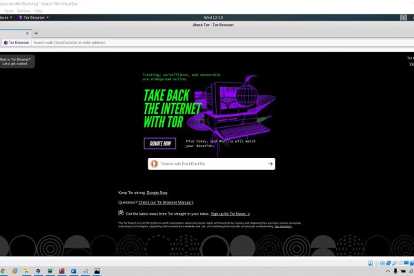 Kraken darknet зеркала