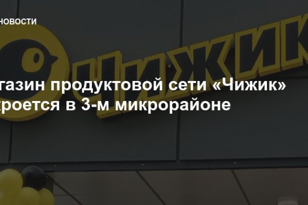 Kraken ссылка krakentor site