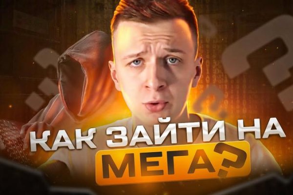 Кракен наркоз магазин