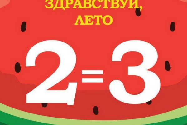 Кракен онион даркнет площадка
