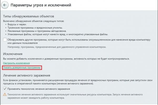 Кракен маркет даркнет тор