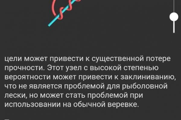Кракен современный даркнет маркет плейс
