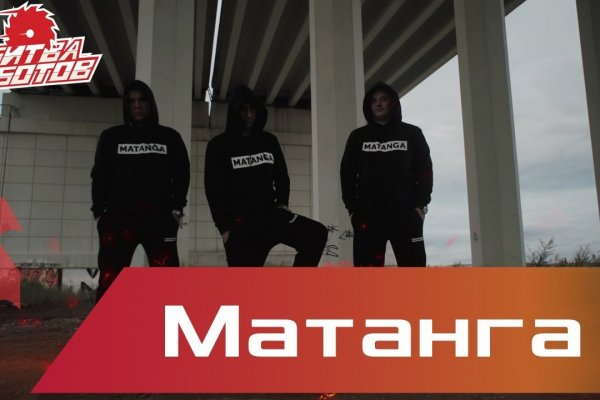 Кракен это даркнет маркетплейс