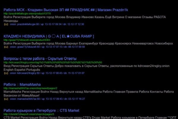 Кракен сегодня сайт зеркало