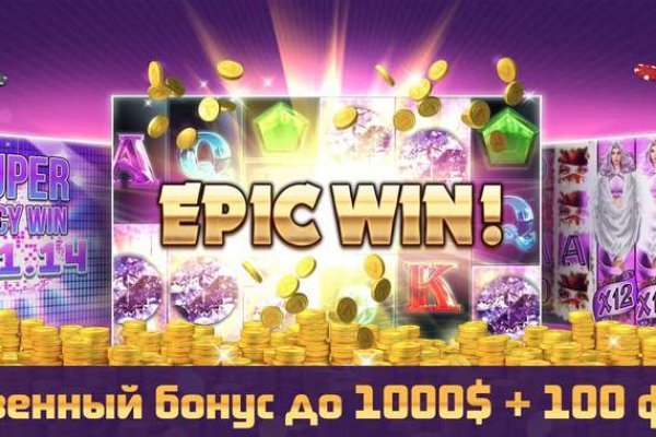 Кракен площадка kr2web in