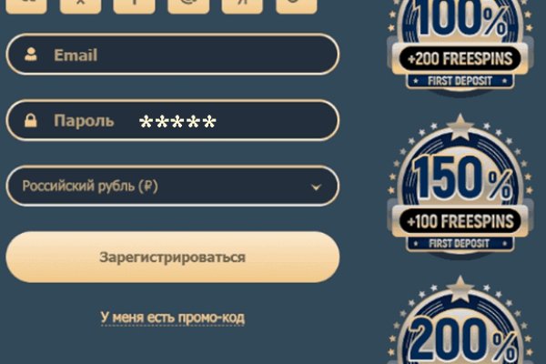 Официальный сайт kraken kraken clear com