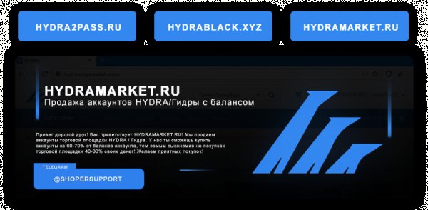 Ссылки на кракен at