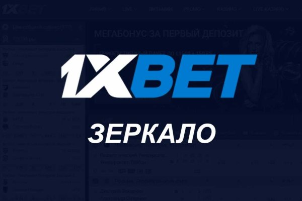 Гидра даркнет рынок