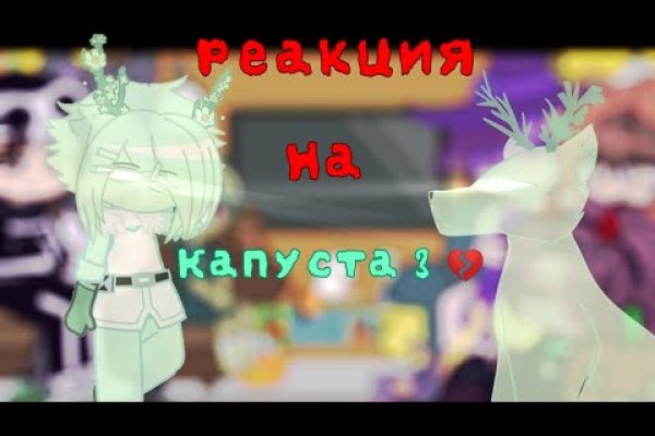 Кракен zerkalo pw