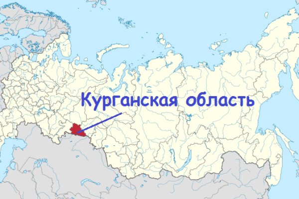 Работающий сайт кракен