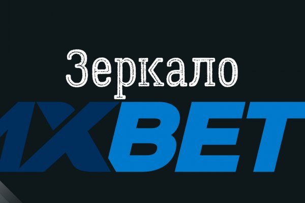 Как восстановить аккаунт на кракене