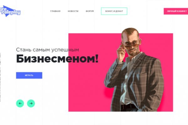 2krn at krakendark link