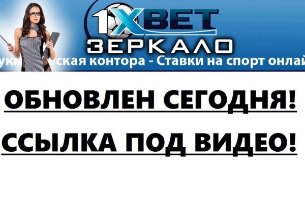 Сайт кракен гидра