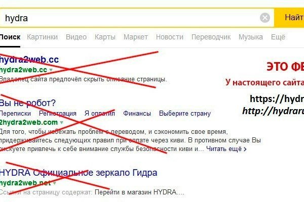 Кракен клир ссылка