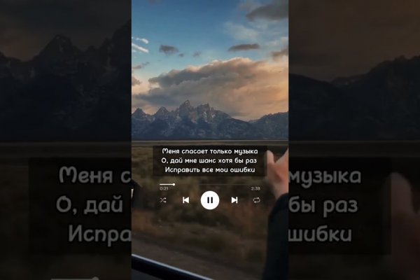 Дарк маркетплейс кракен