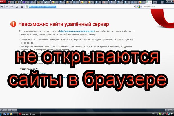Кракен клирнет