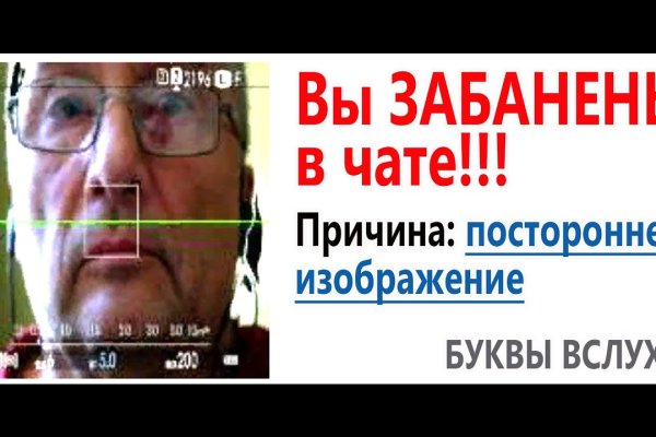 Darknet ссылки