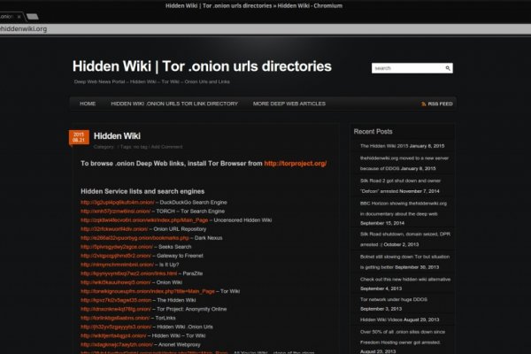 Kraken 26at