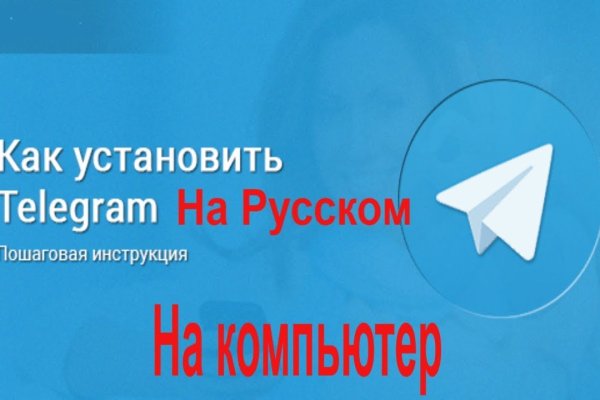 Кракен адрес даркнет