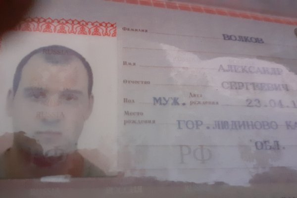Кракен шоп нарк