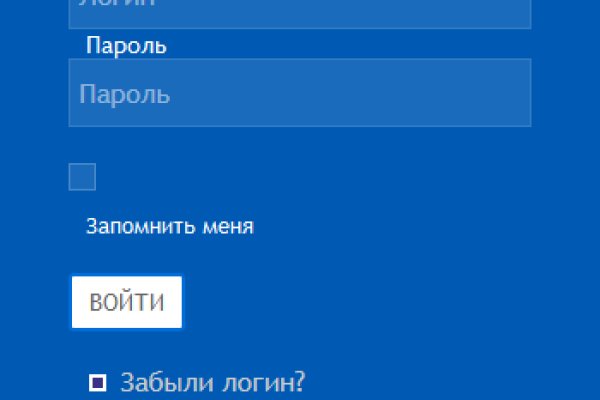 Kraken russia