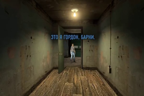 Вход на кракен зеркало