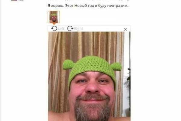 Кракен даркент