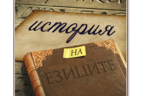 Купить наркотики онлайн