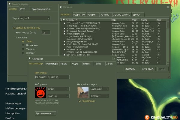 Kraken официальная ссылка tor
