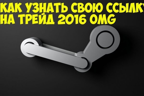Кракен маркетплейс отзывы
