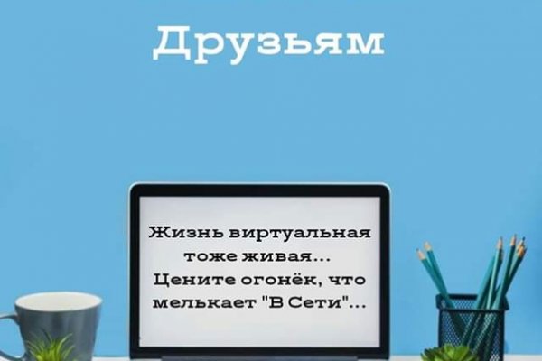 Кракен в россии наркотик