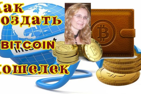 Кракен тор krakens13 at