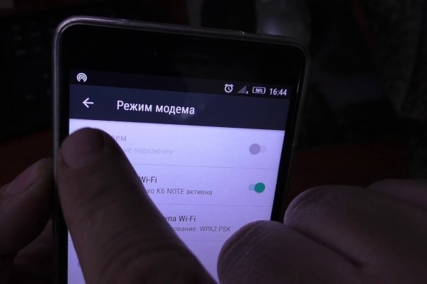 Ссылка на кракен тг