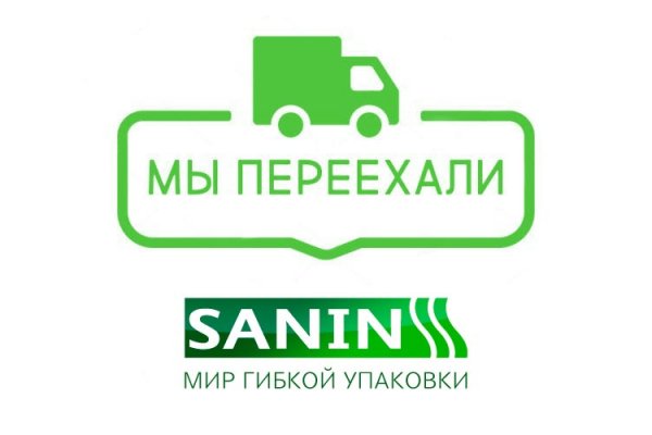 Что за кракен маркет